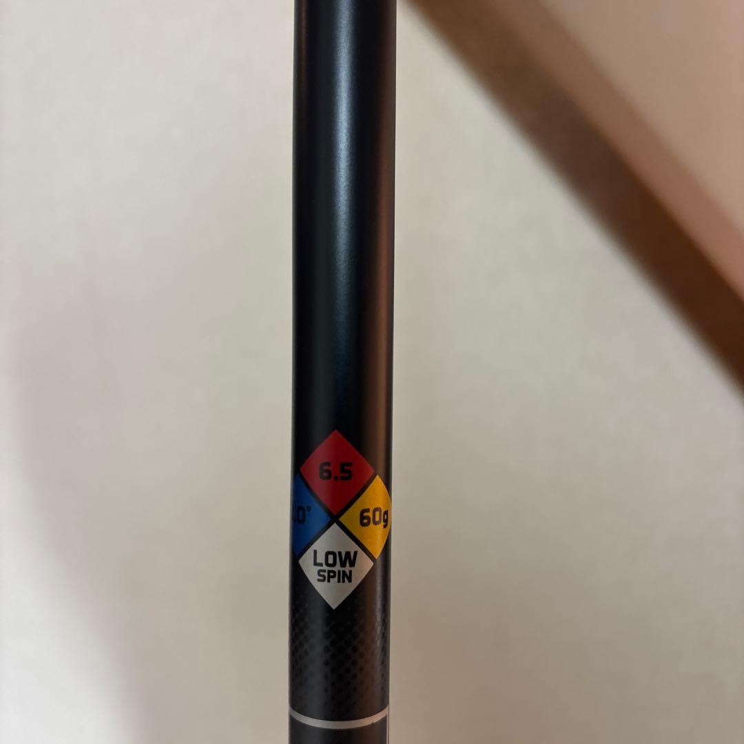 HZRDUS project X 60X USモデル　2025