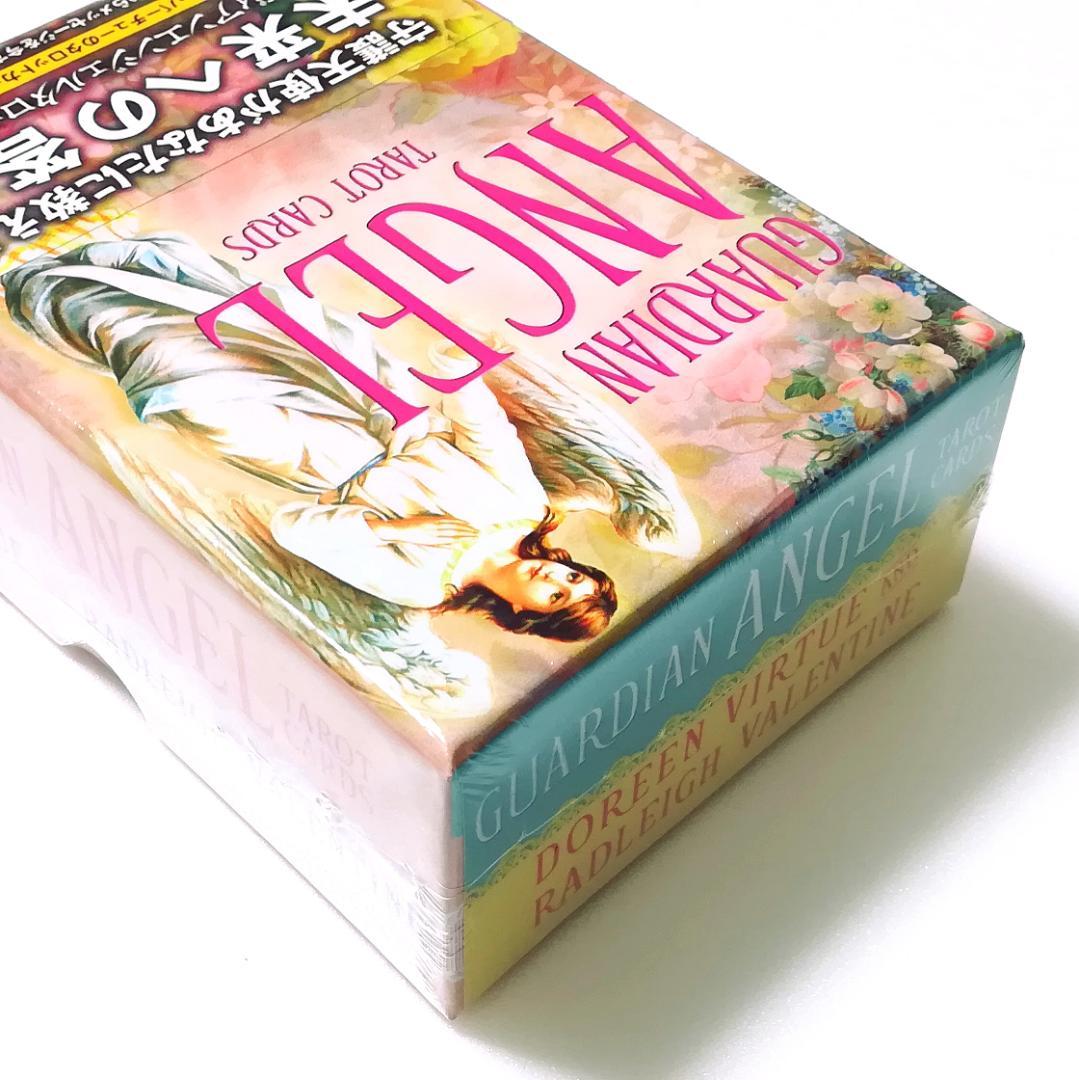 【新品】ガーディアンエンジェルタロットカード 日本語版 オラクルカード