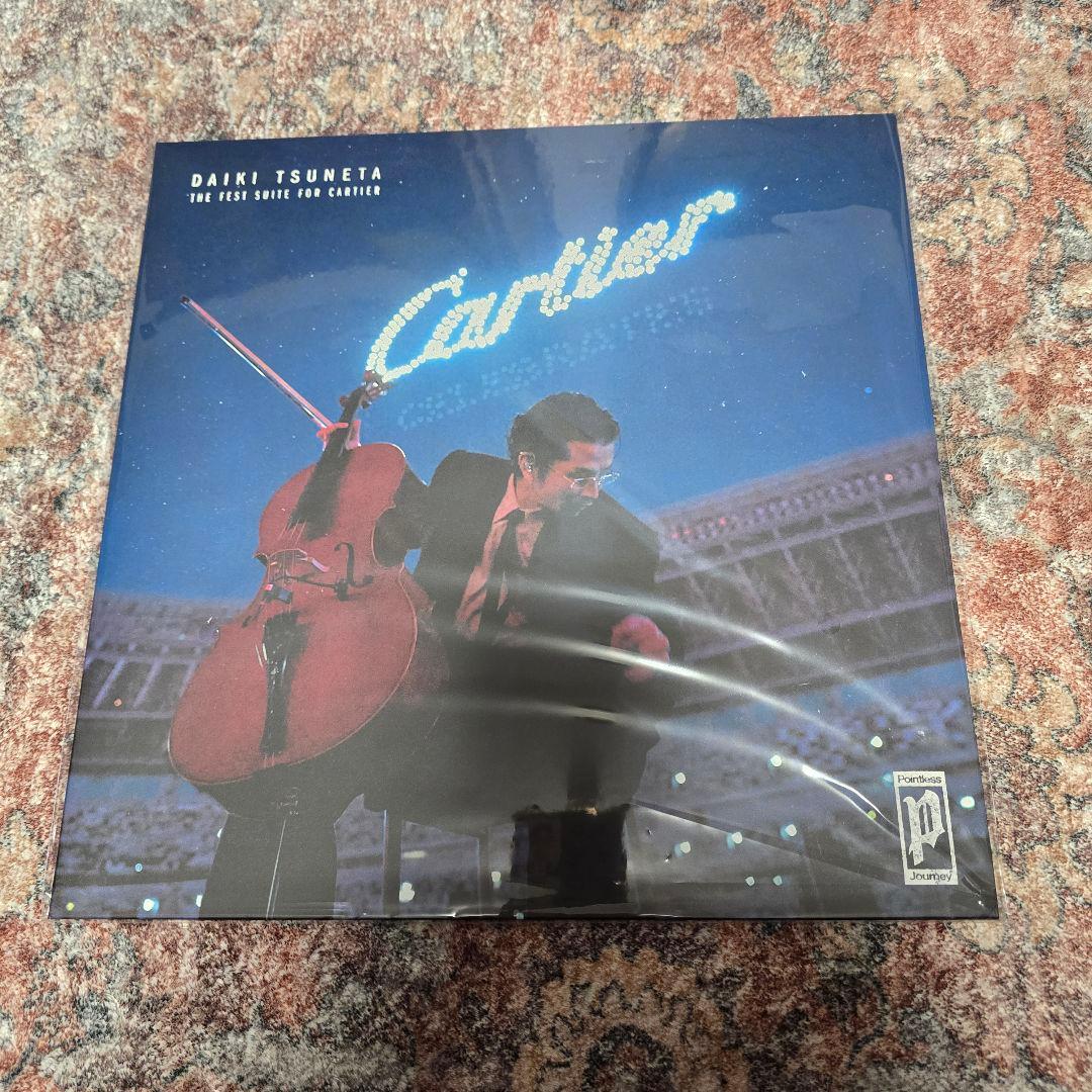 King Gnu 常田大希 LP レコード セット