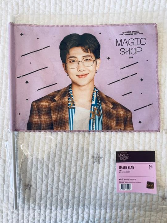 BTS 公式　ナムジュン　RM うちわ他セット　送料込み