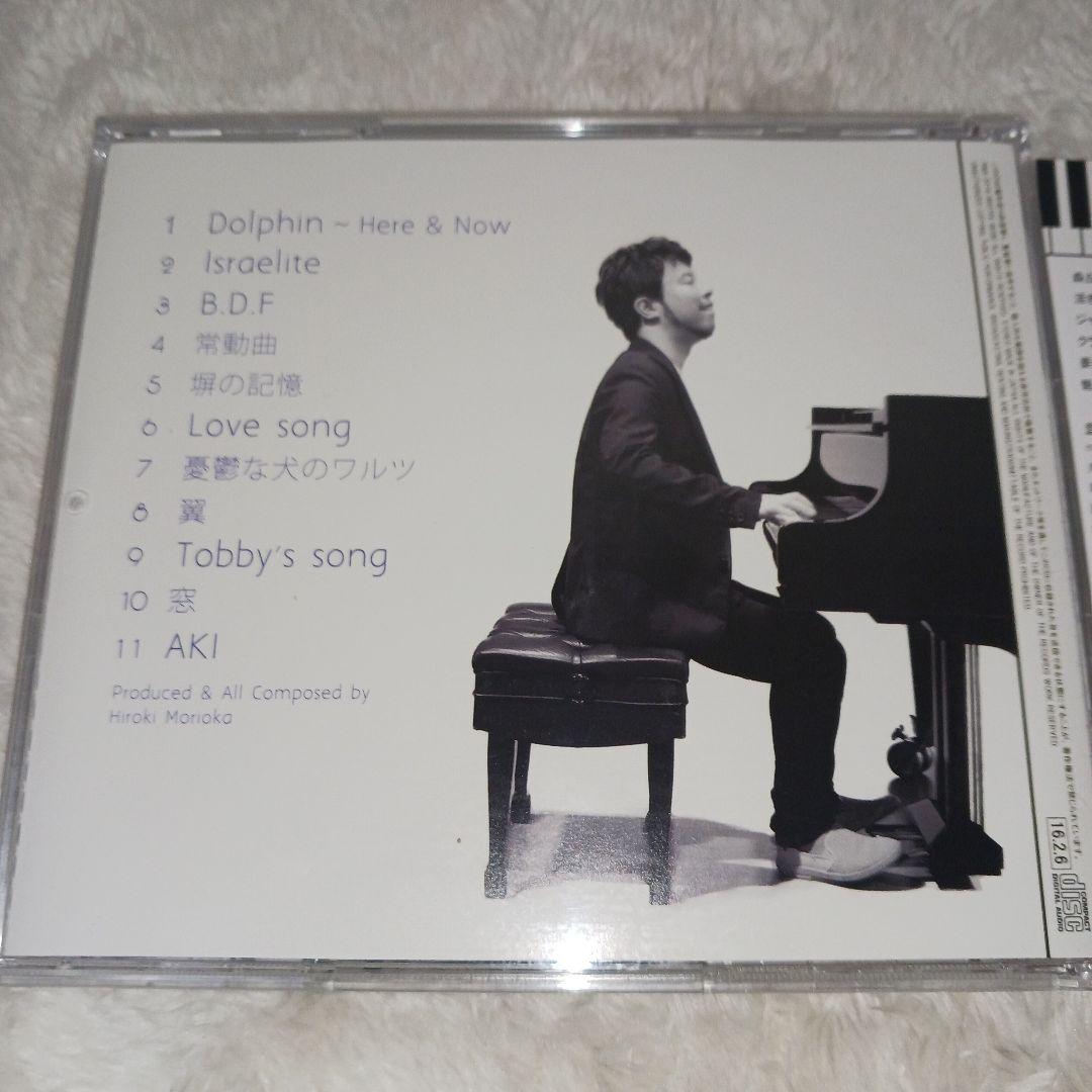 森丘ヒロキ　ドルフィン　Dolphin HIROKI MORIOKA