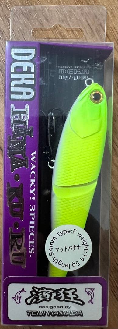 1*✕様 メガバス他　オールドルアー10点