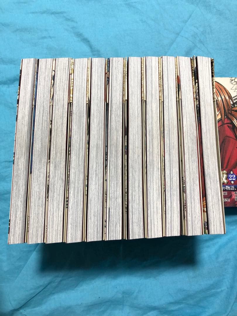 【初版帯付】 るろうに剣心 完全版 1〜22