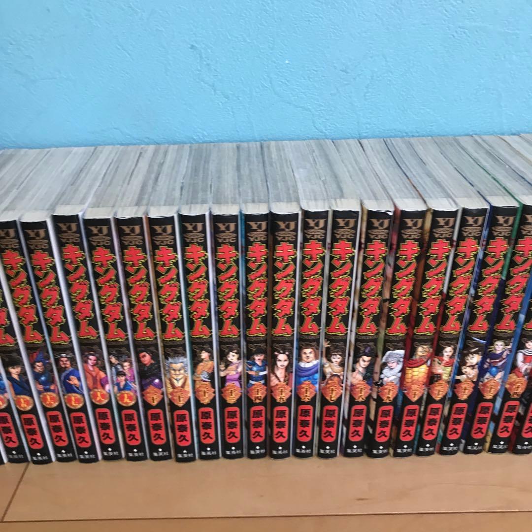 キンダム 漫画 1〜60巻まで セット売り