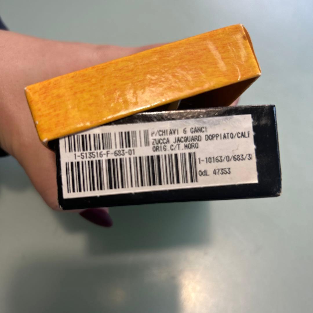 Fendi キーケース FFロゴ柄