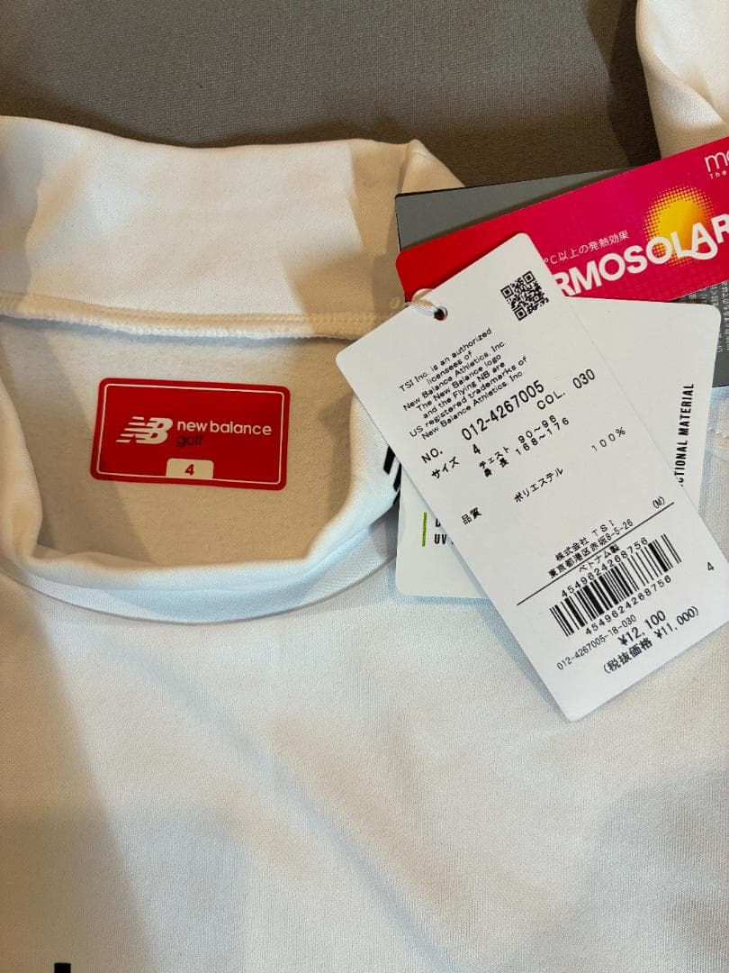 【新品】ニューバランス ゴルフウェア 長袖モックネック ホワイト