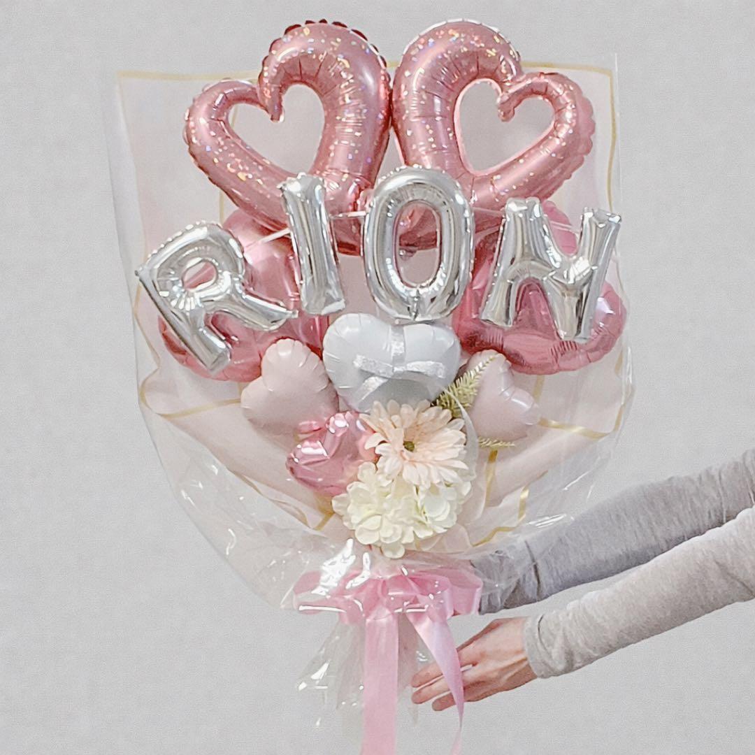 名前バルーン入り！バルーンブーケLLサイズ　ローズゴールド　バルーンギフト