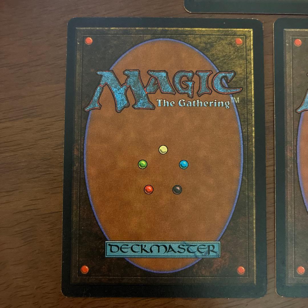 【MTG】墓石の階段/Tombstone Stairwell 英語版3枚セット