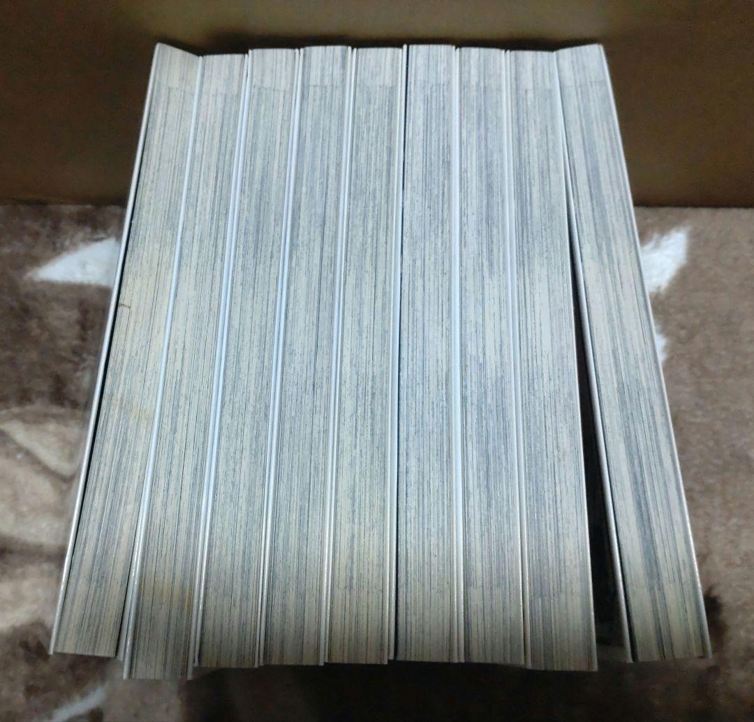 西森博之 全巻セット