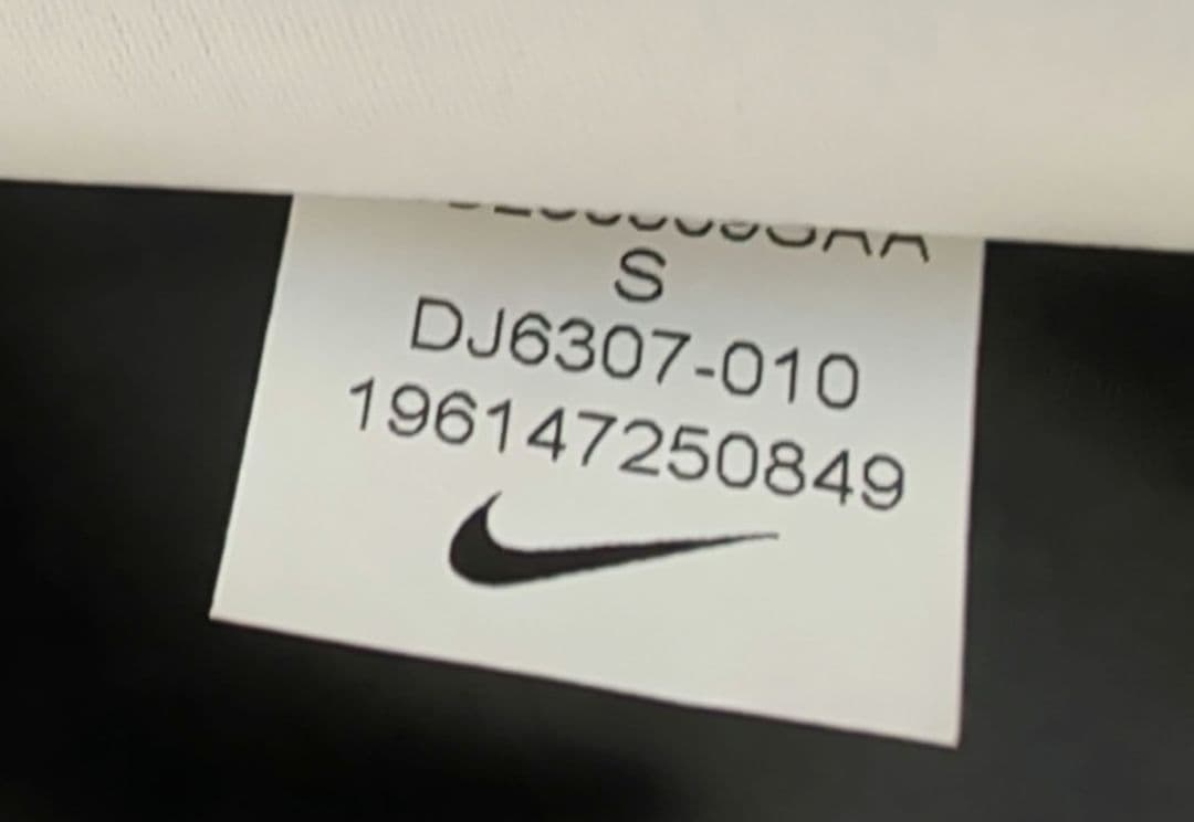 NIKE ベンチコート