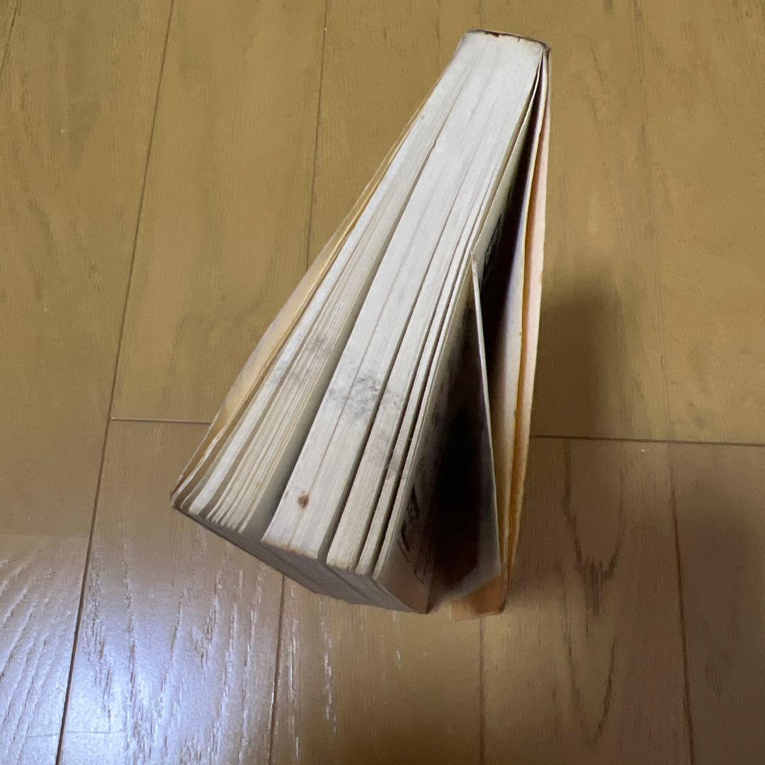 《怪物くん 一巻　初版》藤子不二雄　少年画報社　レアアイテム