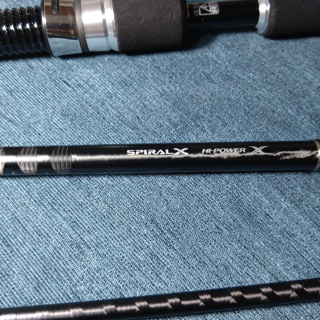 DIALUNA MB シーバスロッド 8フィート