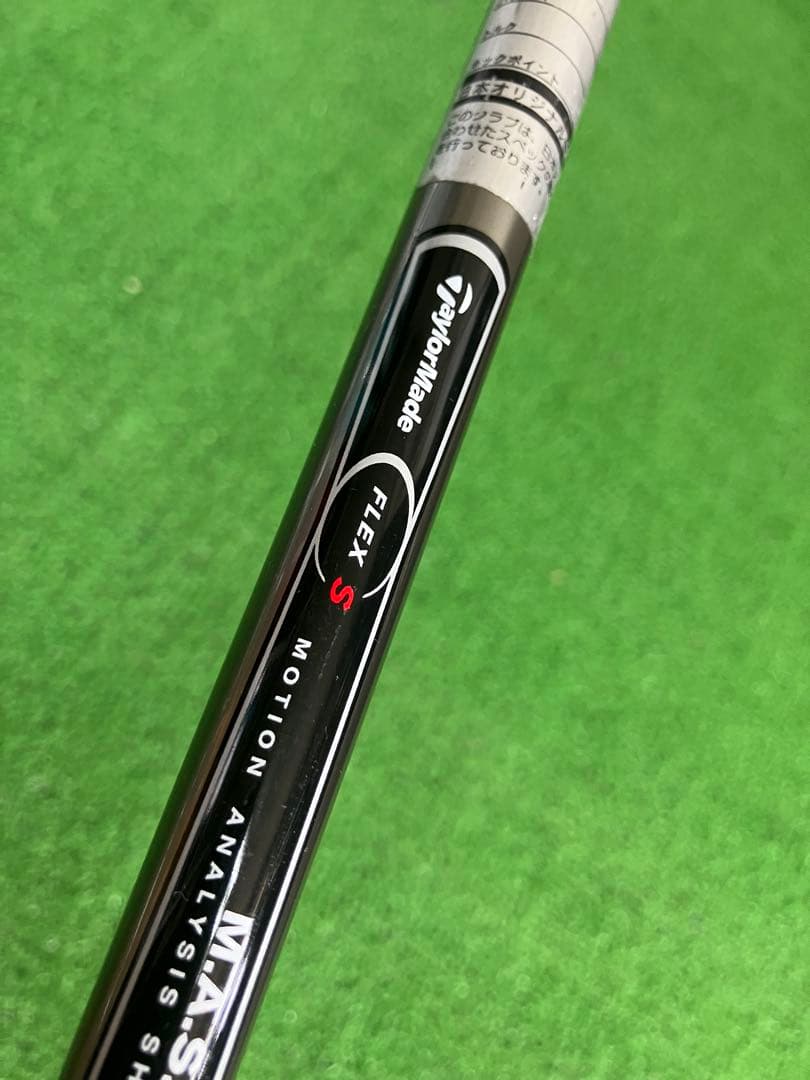 テーラーメイド rac 4UT カーボン　極美品