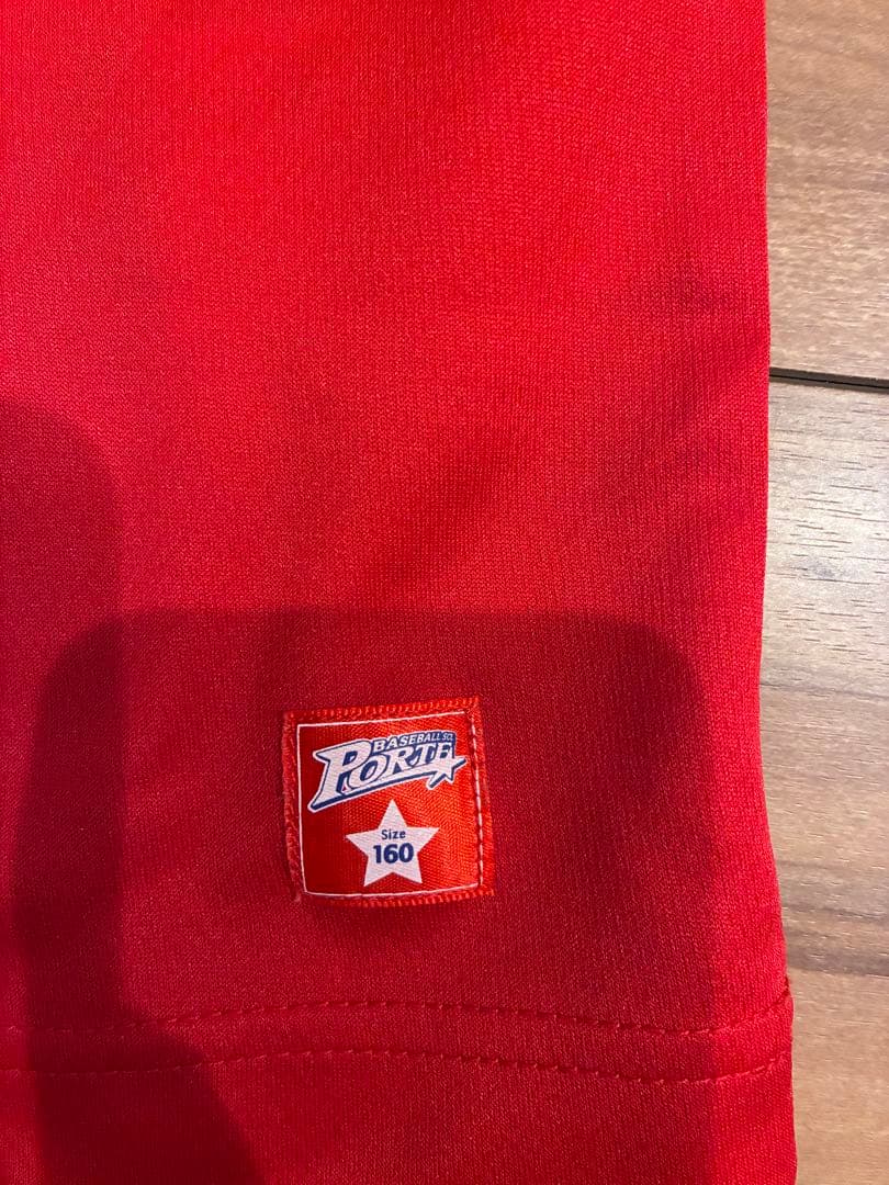 ポルテ 野球 ユニフォーム160
