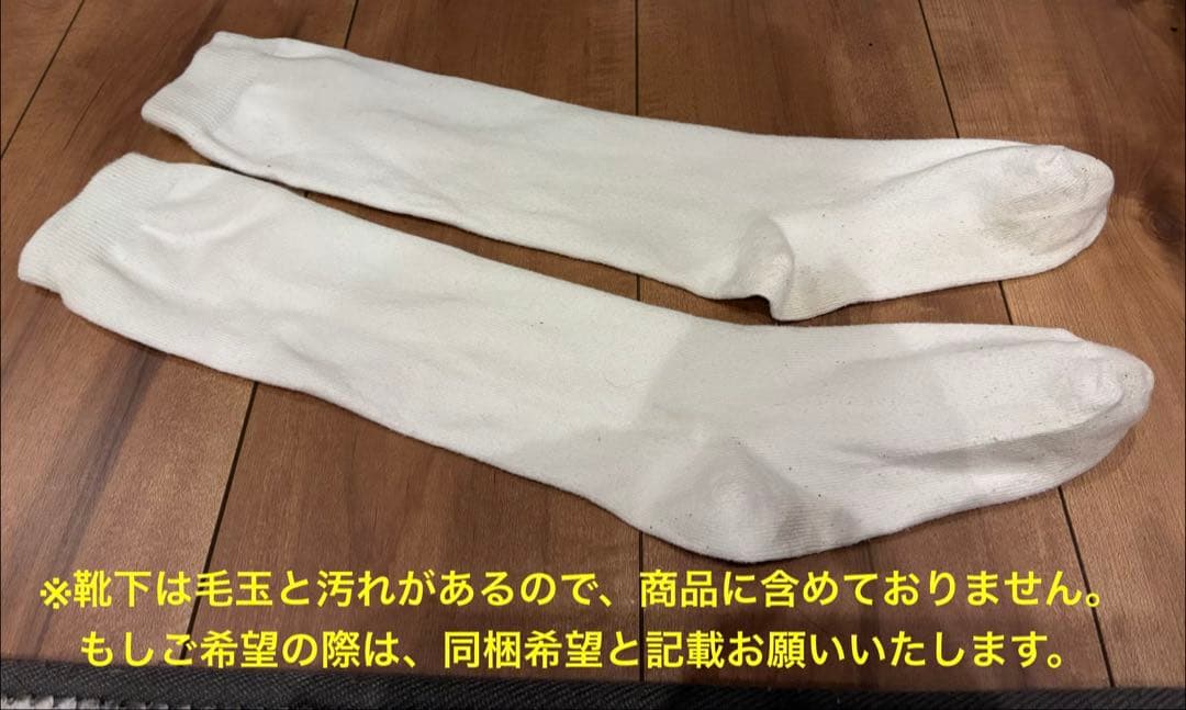 ポルテ 野球 ユニフォーム160