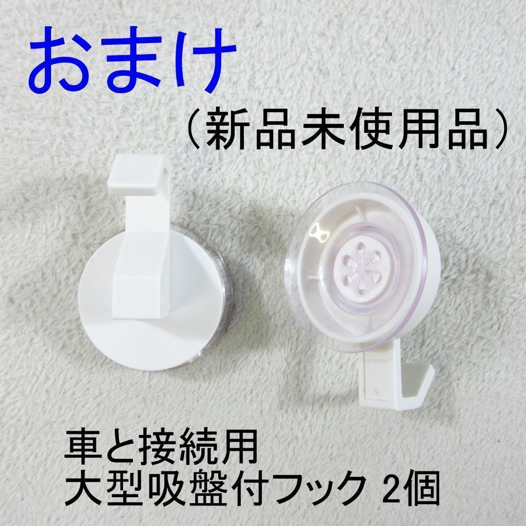 ✨おまけ付/Max5名✨Coleman ラウンドスクリーン 2ルームハウス