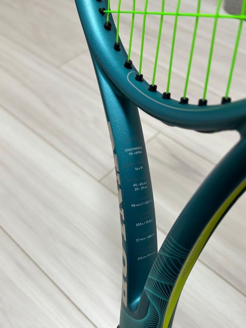 DUNLOP SX300 TOUR G3 2025年モデル