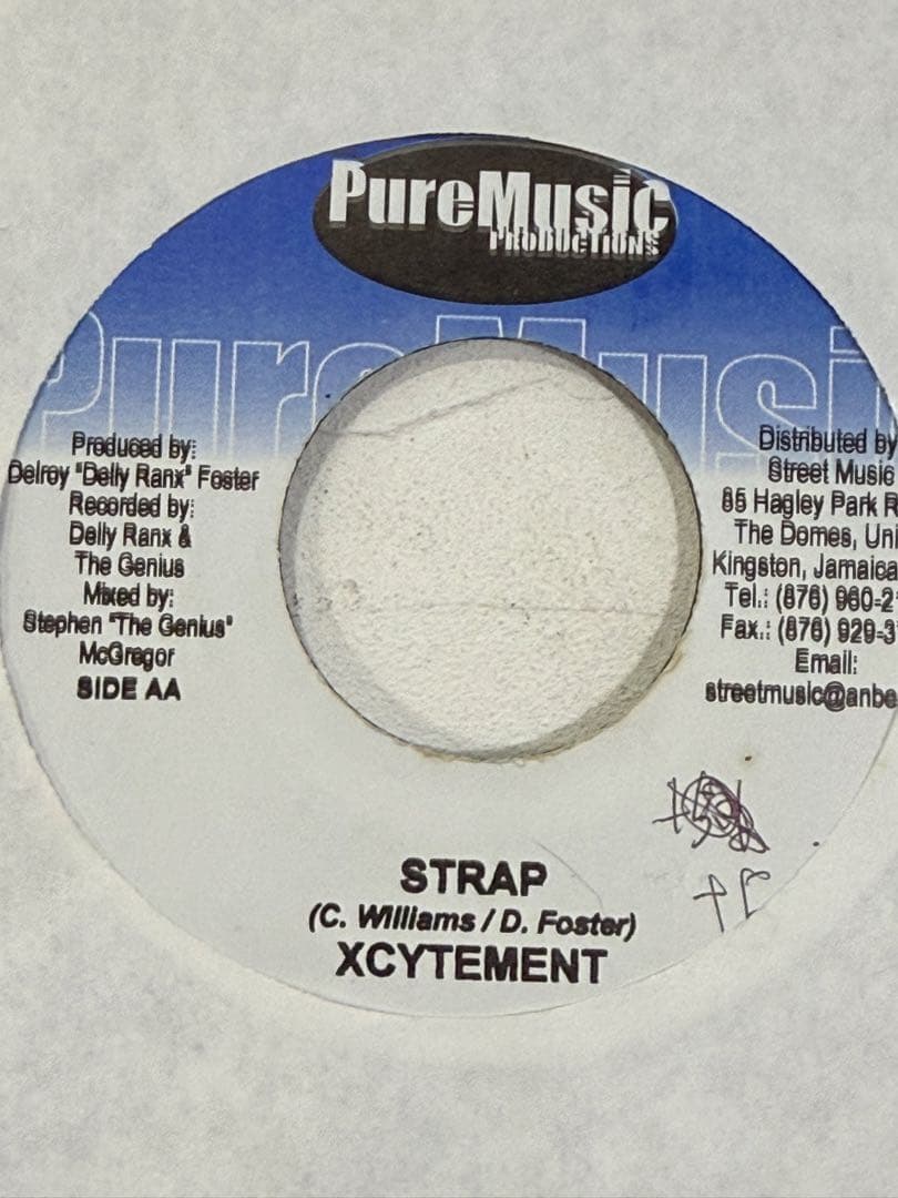 【COOL】レゲエ7インチ9枚 RedBull&Guinness Riddim