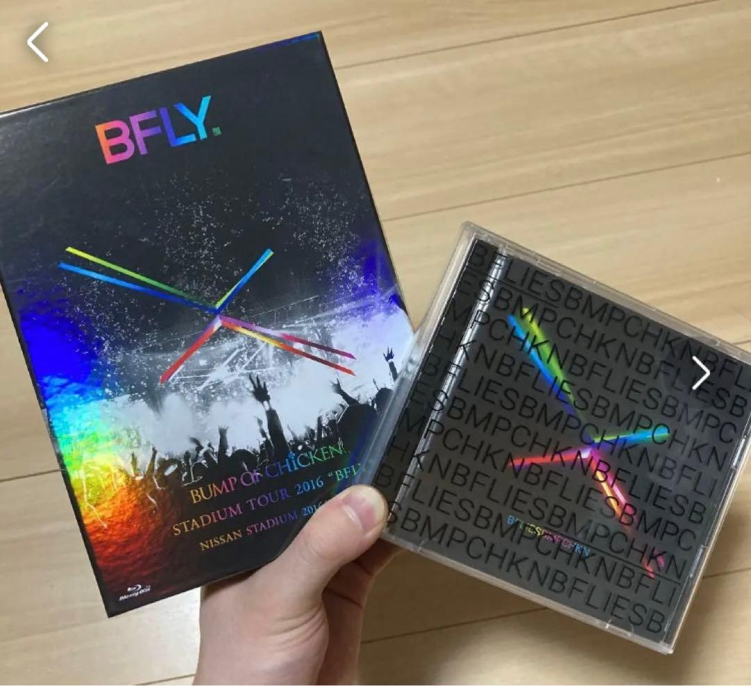 BUMP OF CHICKENグッズセット9点セット　バンプオブチキン　バンプ