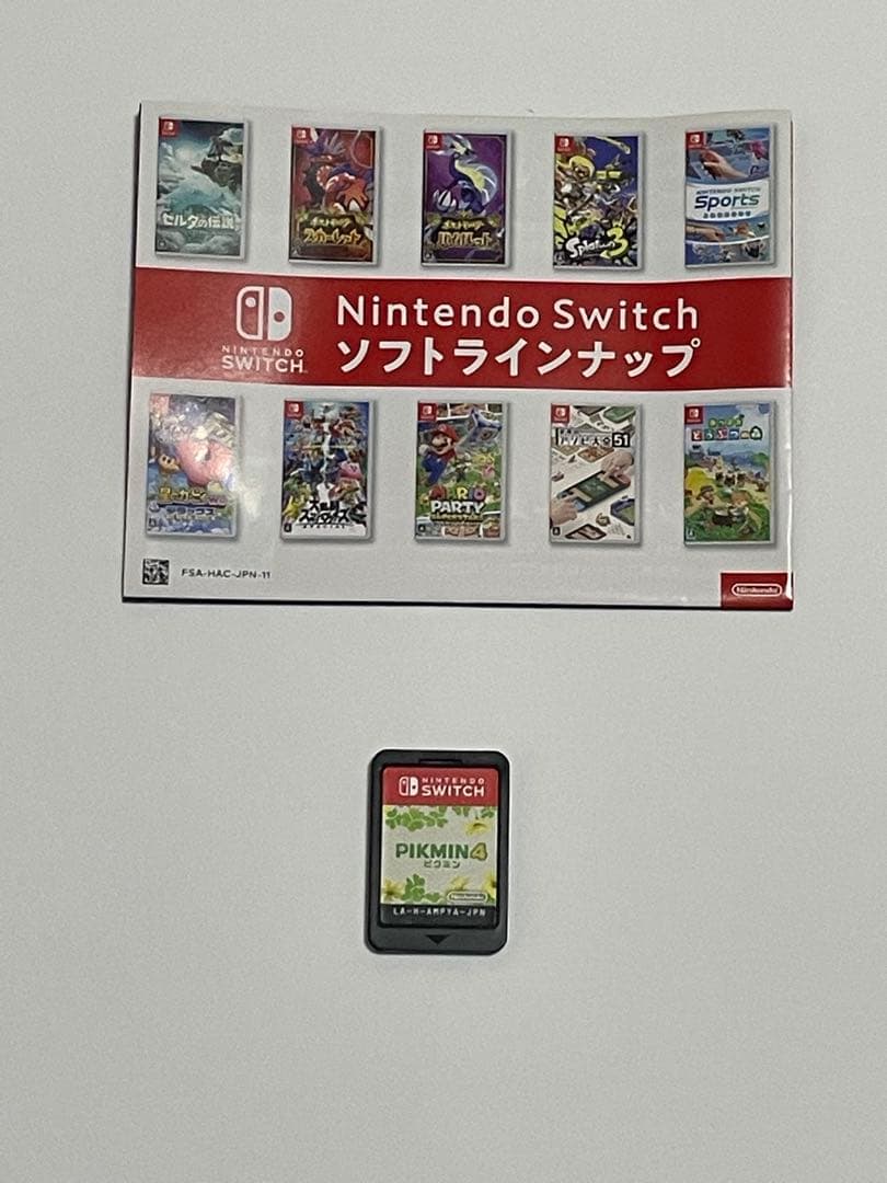 ポケモン不思議のダンジョンDX & ピクミン4