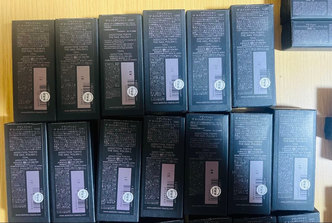 【まとめ売り】アディクション　メイク用品多数