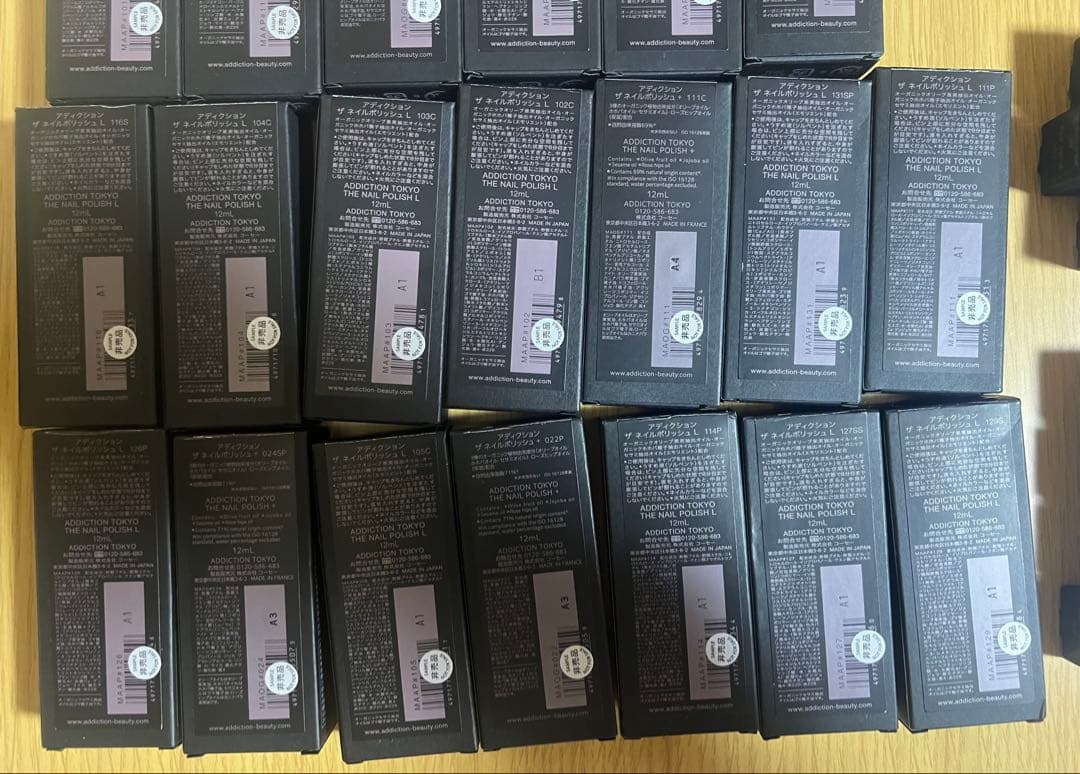 【まとめ売り】アディクション　メイク用品多数