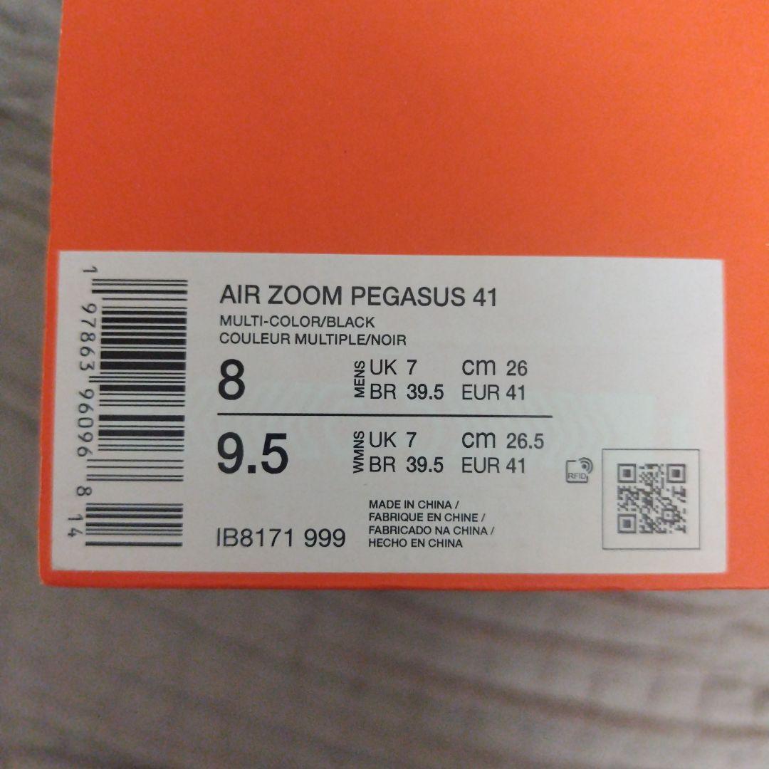 【新品未使用】NIKE ナイキ エアズーム ペガサス41 26.0cm