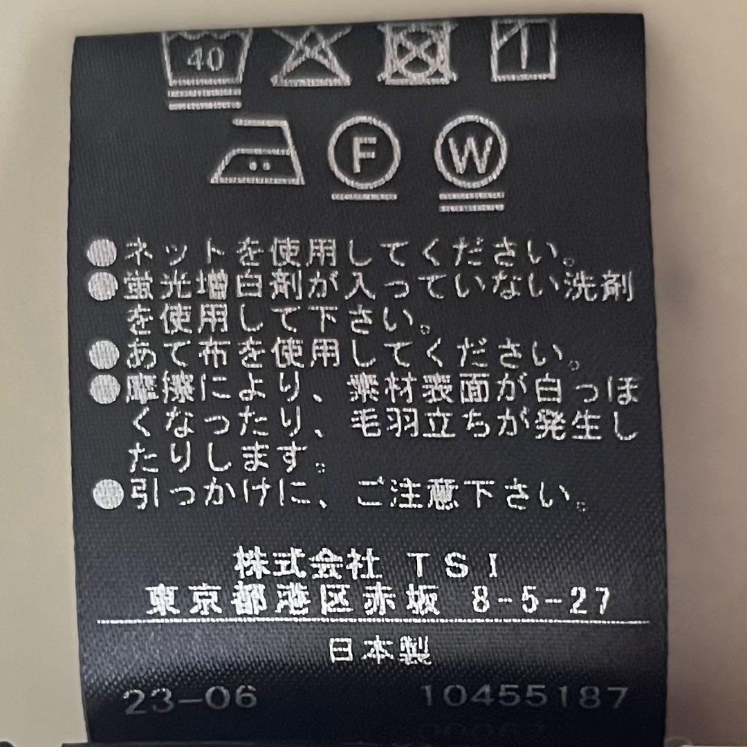 極美品♪ルフィル バックギャザーバンドカラーブラウス F ブルー ボリューム袖