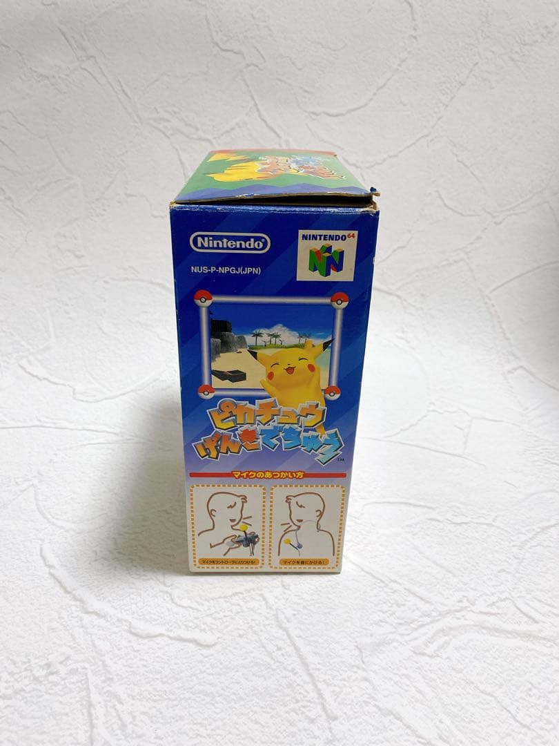 【完品 美品】ポケモンN64ピカチュウげんきでちゅう マイクセットVRS同梱