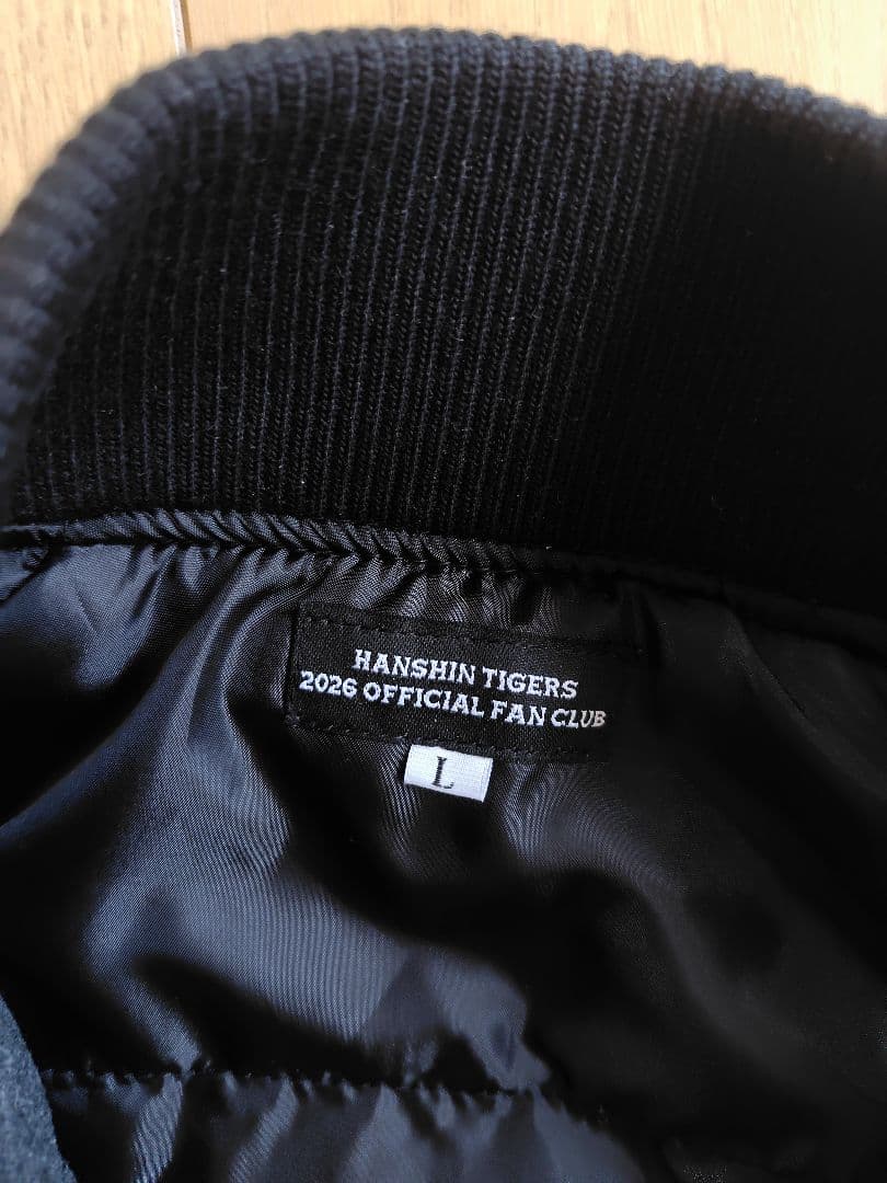阪神タイガース スタジアムジャンパー Lサイズ DVD