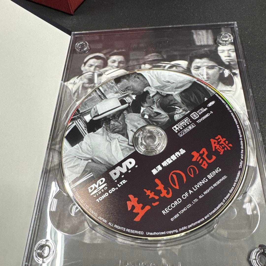 黒澤明 The Masterworks 1 DVD-BOX