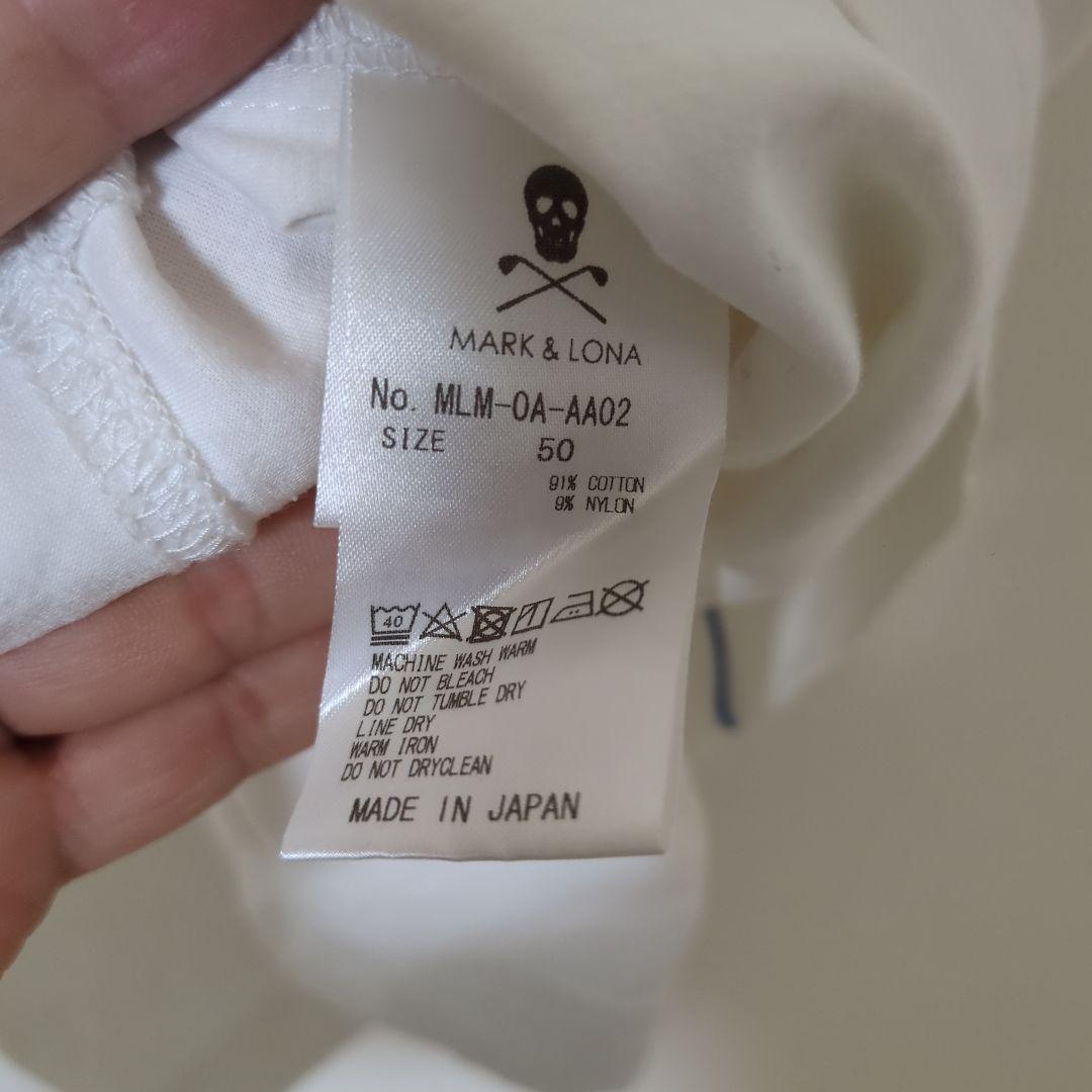MARK & LONA　モックネック　サイズ　50