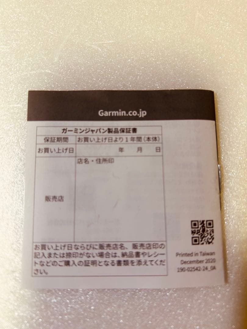 GARMIN ガーミン Approach S42 GPSゴルフウォッチ新品未使用