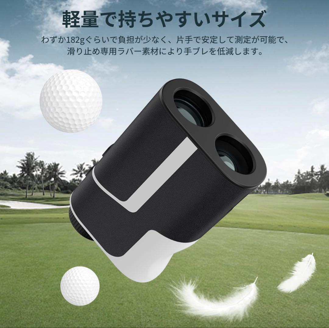 Charm Foot SH005 ゴルフレーザー距離計　動作OK 最終値引き