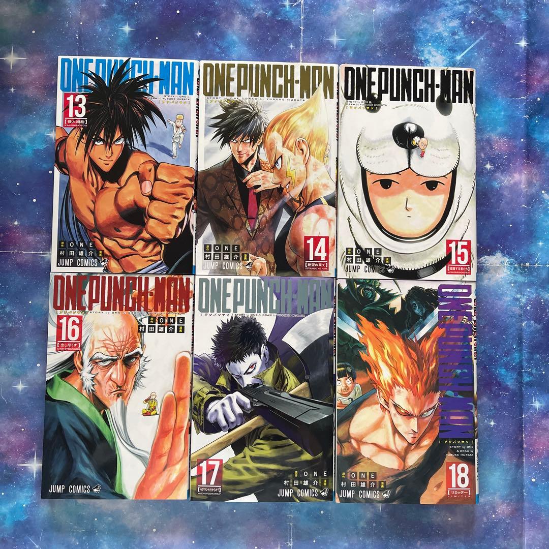 ワンパンマン　31巻まで　+ファンブック+ドラマCD