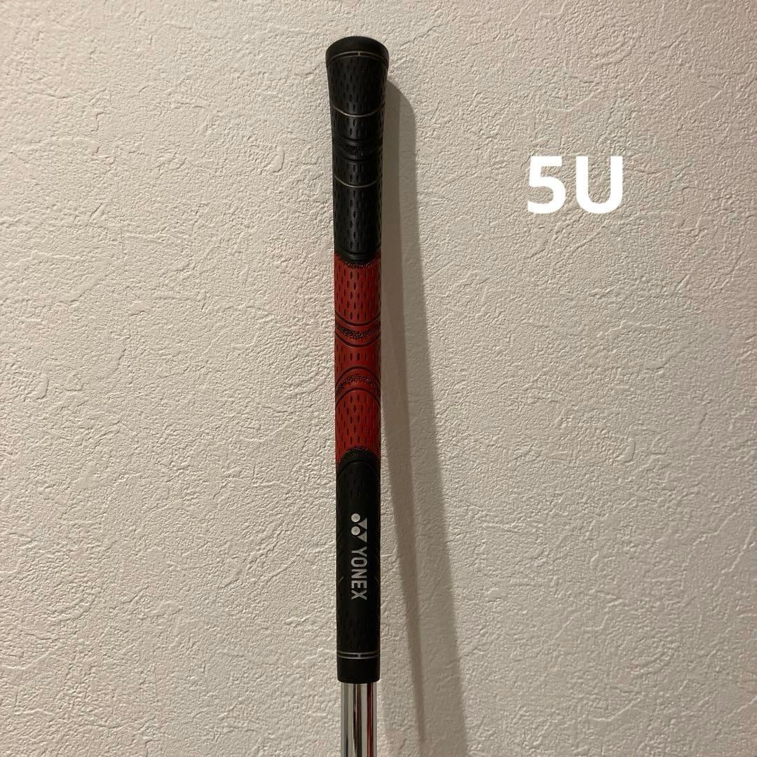 YONEX NANOV ユーティリティ 2本セット(5U.3U)