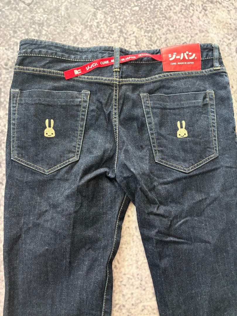 CUNE 2連うさぎ デニムパンツ 日本製 サイズ34