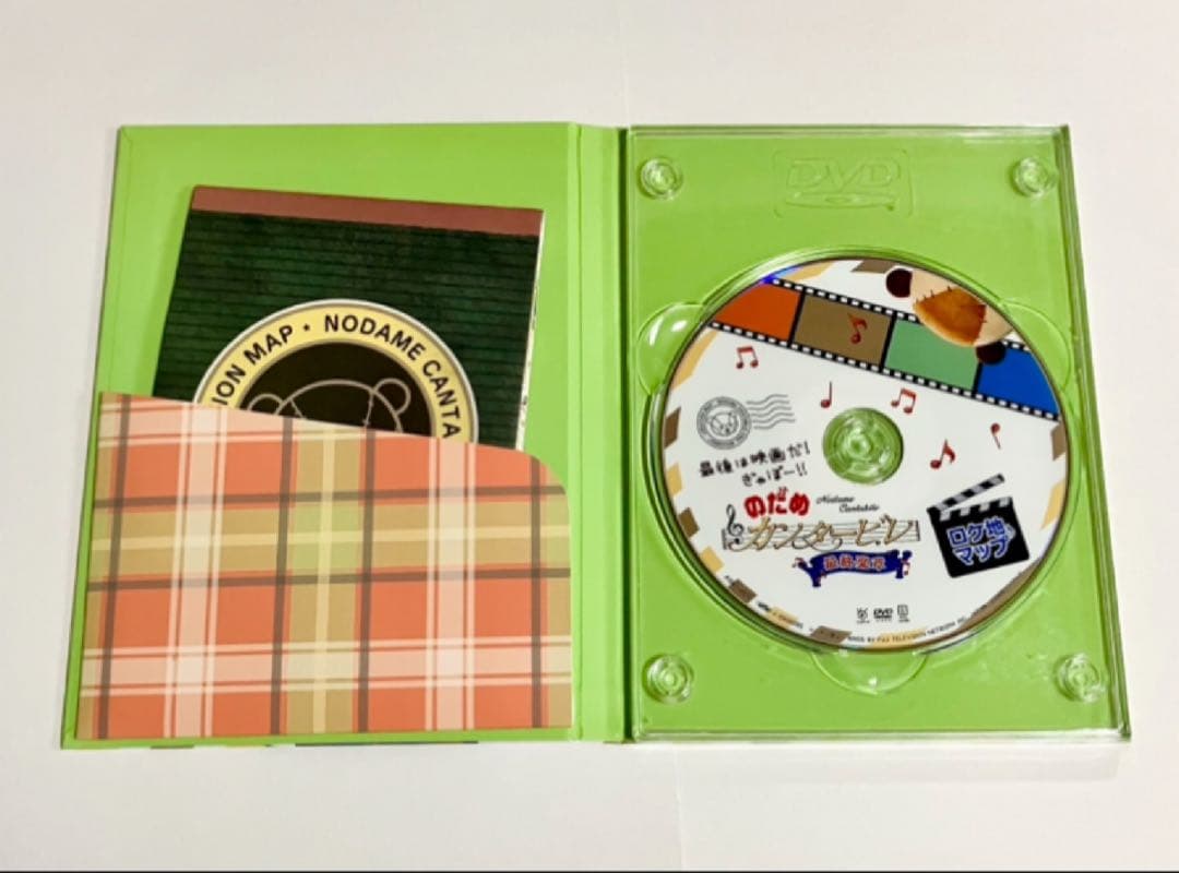 のだめカンタービレ ドラマ 映画 DVD セット