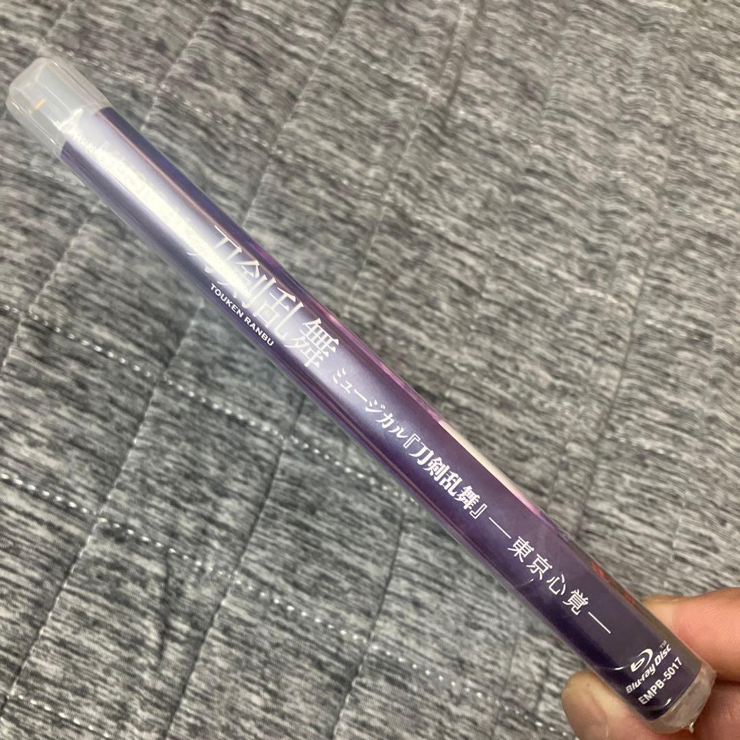 ミュージカル 刀剣乱舞-東京心覚- Blu-ray