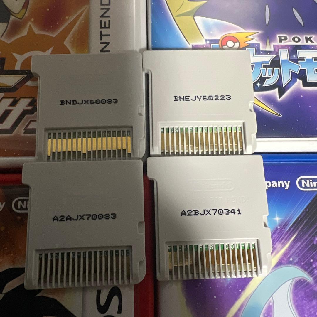 ポケットモンスター 3DSソフト 8本セットまとめ売り