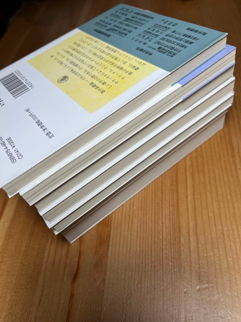 ちくま学芸文庫現代数学 7冊 数学をいかに使うか　幾何学基礎論　今井寺尾　赤攝也