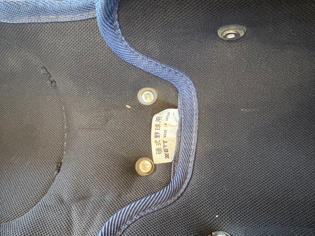 ZETT ゼット 硬式野球 キャッチャー防具 4点セット ネイビー