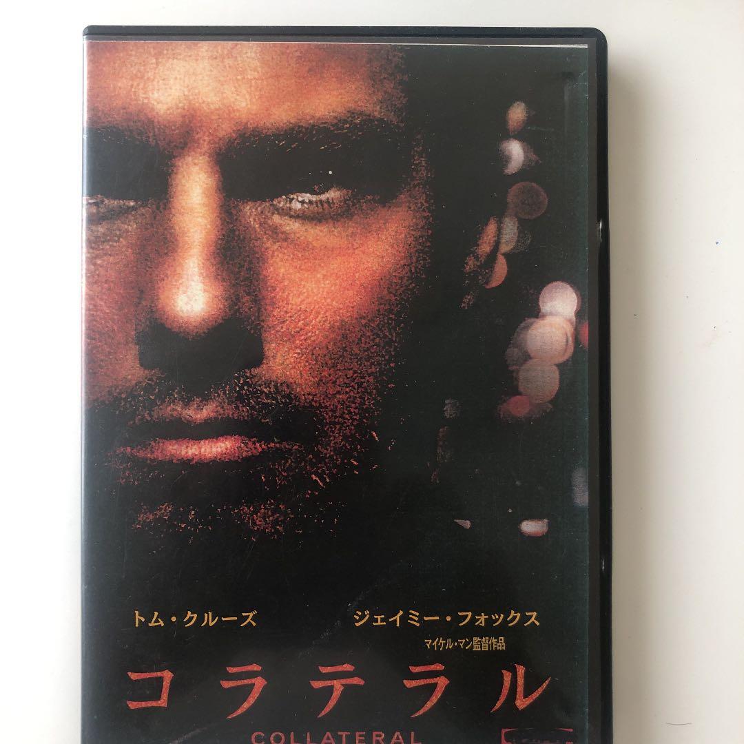 全部合わせ10品