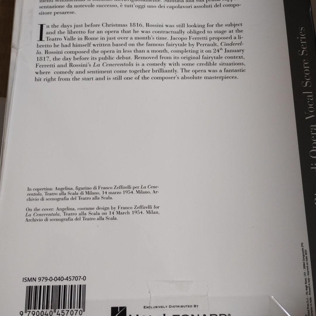 Gioachino Rossini La Cenerentola オペラ完全版
