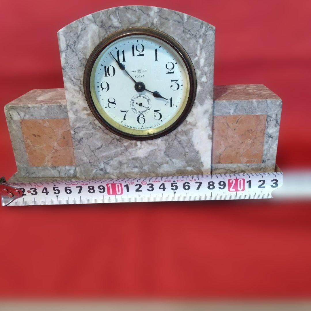 戦前昭和7年茨城縣表彰大理石の置き時計トレードマーク
