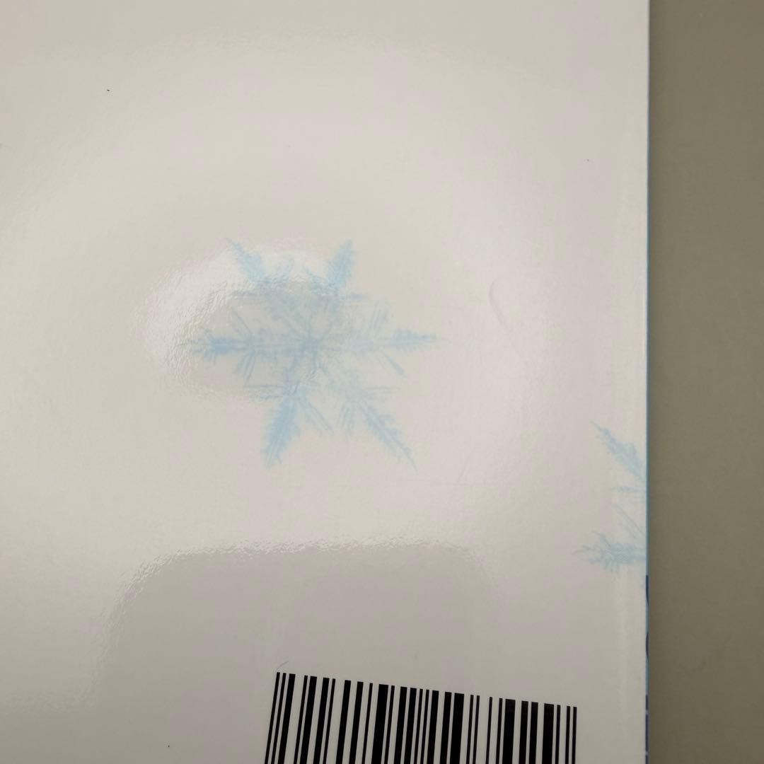 【未使用・希少】雪の女王 ピアノ NHKアニメ 千住明 楽しいバイエル ドレミ