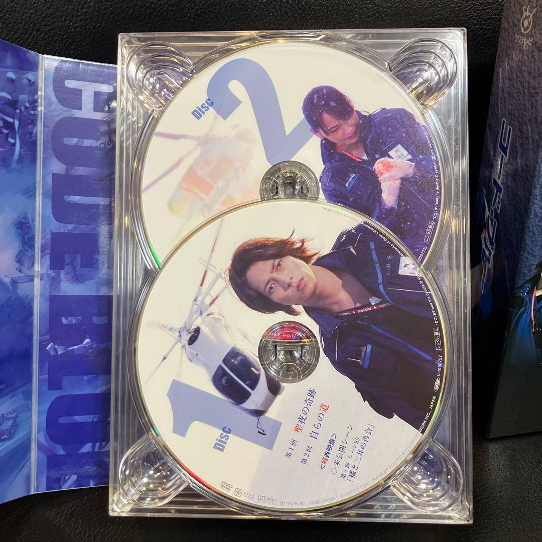ポム　コード・ブルー 2nd season DVD-BOX