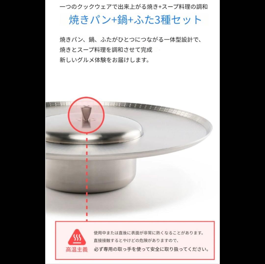 Helinox ストーブワン　クッカーセット