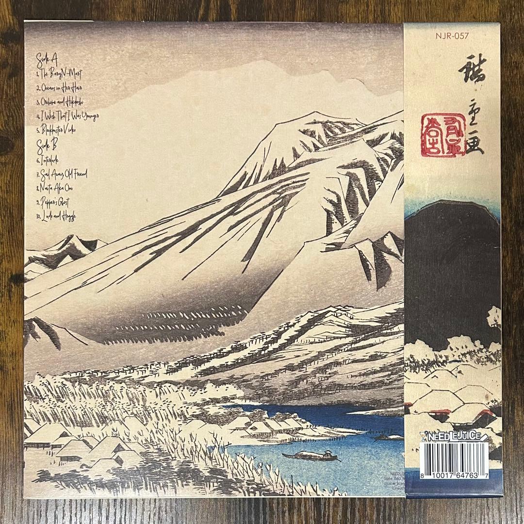 洋楽 Billy Cobb / Zerwee Pt.2