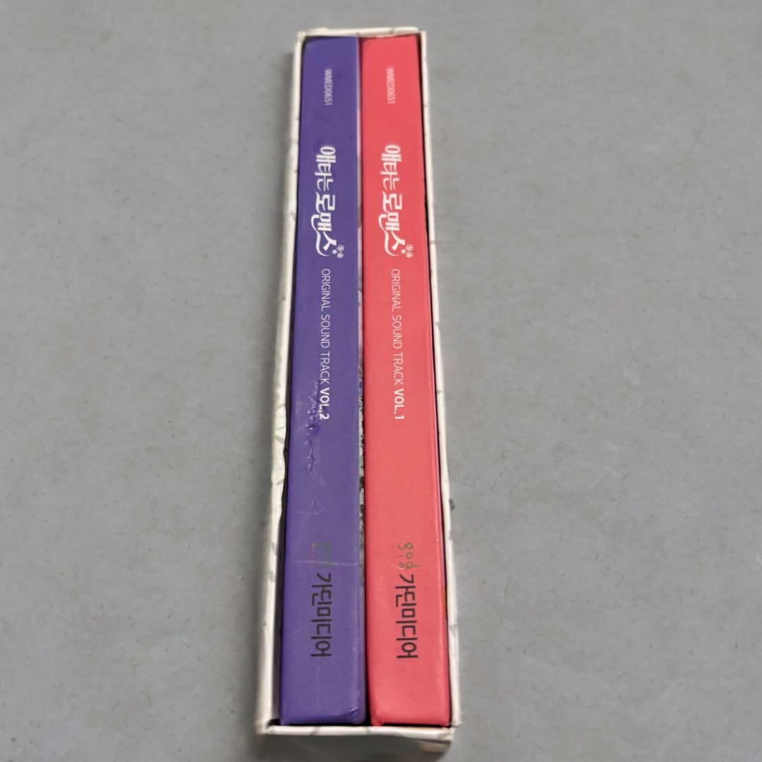 【希少品】じれったいロマンス OST CD 2枚組 韓国ドラマ